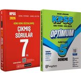 Benim Hocam Yayınları 2026 Kpss Konu Konu Düzenlenmiş Çıkmış Sorular 7 Yıl - Lisans Optimum 5 Deneme