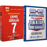 Benim Hocam Yayınları 2026 Kpss Konu Konu Düzenlenmiş Çıkmış Sorular 7 Yıl - Ortaöğretim Ön Lisans Tek Kitap Soru