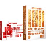 Benim Hocam Yayınları 2026 Kpss Lise Ön Lisans Tüm Dersler Konu - 2026 Kpss Matematik Ders Notları