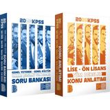 Benim Hocam Yayınları 2026 Kpss Lise Ön Lisans Tüm Dersler Konu - 2026 Kpss Tüm Dersler Tamamı Çözümlü Soru Bankası