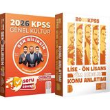 Benim Hocam Yayınları 2026 Kpss Lise Ön Lisans Tüm Dersler Konu - Kpss 2026 Genel Kültür Sen Bilirsin