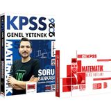 Benim Hocam Yayınları 2026 Kpss Matematik Soru Bankası Tamamı Çözümlü Ilyas Güneş - 2026 Kpss Matematik Ders Notları