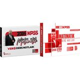 Benim Hocam Yayınları 2026 Kpss Matematik Video Ders Notları - 2026 Kpss Matematik Ders Notları
