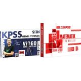 Benim Hocam Yayınları 2026 Kpss Matematik Video Ders Notları Ilyas Güneş - 2026 Kpss Matematik Ders Notları