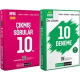Benim Hocam Yayınları 2026 Kpss Tamamı Çözümlü Çıkmış Sorular 10 Yıl - 2026 Kpss Ön Lisans Çözümlü 10 Deneme