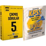 Benim Hocam Yayınları 2026 Kpss Tamamı Çözümlü Çıkmış Sorular 5 Yıl - 3 Deneme