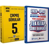Benim Hocam Yayınları 2026 Kpss Tamamı Çözümlü Çıkmış Sorular 5 Yıl - Ortaöğretim Ön Lisans Tek Kitap Soru