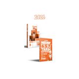Benim Hocam Yayınları 2026 KPSS Tarih Soru Bankası ve Deneme Seti