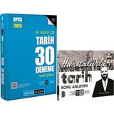 Benim Hocam Yayınları 2026 Kpss Tüm Adaylar Için Tarih 30 Deneme Çözümlü - 2026 Kpss Haritalarla Tarih Konu Anlatımı
