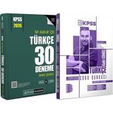 Benim Hocam Yayınları 2026 Kpss Tüm Adaylar Için Türkçe 30 Deneme Tamamı Çözümlü - 2026 Kpss Türkçe Tamamı Çözümlü Soru Bankası