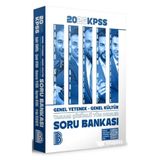 Benim Hocam Yayınları 2026 Kpss Tüm Dersler Gy Gk Çözümlü Soru Bankası Benim Hocam
