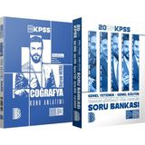 Benim Hocam Yayınları 2026 Kpss Tüm Dersler Tamamı Çözümlü Soru Bankası - 2026 Kpss Coğrafya Konu Anlatımı