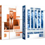 Benim Hocam Yayınları 2026 Kpss Tüm Dersler Tamamı Çözümlü Soru Bankası - 2026 Kpss Tarih Tamamı Çözümlü Soru Bankası