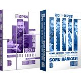 Benim Hocam Yayınları 2026 Kpss Tüm Dersler Tamamı Çözümlü Soru Bankası - 2026 Kpss Türkçe Tamamı Çözümlü Soru Bankası