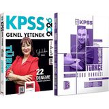 Benim Hocam Yayınları 2026 Kpss Türkçe 22 Deneme Yelda Ünal - 2026 Kpss Türkçe Tamamı Çözümlü Soru Bankası