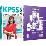 Benim Hocam Yayınları 2026 Kpss Türkçe Konu Anlatımı (Yelda Ünal) - 2026 Kpss Türkçe Konu Anlatımı