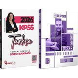 Benim Hocam Yayınları 2026 Kpss Türkçe Soru Bankası Çözümlü Öznur Saat Yıldırım - 2026 Kpss Türkçe Tamamı Çözümlü Soru Bankası