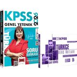 Benim Hocam Yayınları 2026 Kpss Türkçe Soru Bankası Tamamı Çözümlü Yelda Ünal - 2026 Kpss Türkçe Ders Notları