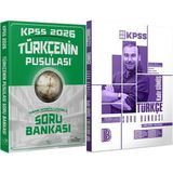 Benim Hocam Yayınları 2026 Kpss Türkçenin Pusulası Soru Bankası Çözümlü - 2026 Kpss Türkçe Tamamı Çözümlü Soru Bankası