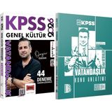 Benim Hocam Yayınları 2026 Kpss Vatandaşlık 44 Deneme Özgür Özkınık - 2026 Kpss Vatandaşlık Konu