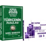 Benim Hocam Yayınları 2026 Lise Ortaöğretim Ön Lisans Türkçenin Pusulası Soru Çözümlü - 2026 Kpss Türkçe Ders Notları