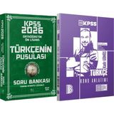 Benim Hocam Yayınları 2026 Lise Ortaöğretim Ön Lisans Türkçenin Pusulası Soru Çözümlü - 2026 Kpss Türkçe Konu Anlatımı