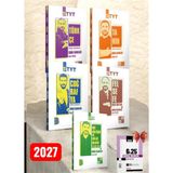 Benim Hocam Yayınları 2027 Tyt Sözel Set Türkçe-Coğrafya - Tarih- Felsefe ve Din Kültürü Soru Bankası 5'li Set