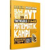 Benim Hocam Yayınları AYT 2022 Taktiklerle 8 Günde Matematik Kampı