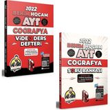 Benim Hocam Yayınları AYT Coğrafya Video Ders Defteri ve Soru Bankası Seti
