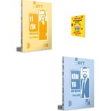 Benim Hocam Yayınları Ayt Fizik ve Kimya Ders Notları + Planlama Defteri