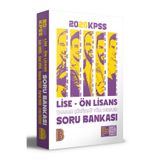Benim Hocam Yayınları Benim Hocam 2026 KPSS Lise Ön Lisans Tüm Dersler Tamamı Çözümlü Soru Bankası