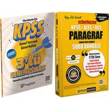 Benim Hocam Yayınları Ezberbozan KPSS ALES DGS Paragraf Soru Bankası - Saydam Yayınları 2025 KPSS 3lü Deneme + Hediyeli