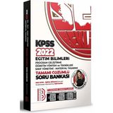 Benim Hocam Yayınları KPSS 2022 Eğitim Bilimleri Program Geliştirme - ÖYT - Sınıf Yönet