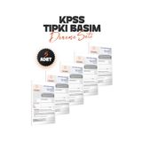 Benim Hocam Yayınları KPSS Tıpkı Basım 5 Adet Deneme SETİ (2021-2022-2023-2024-2025 TARİHLERİNDE ÇIKMIŞ SORULAR )
