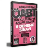 Benim Hocam Yayınları ÖABT Din Kültürü ve Ahlak Bilgisi Öğretmenliği Deneme