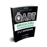 Benim Hocam Yayınları ÖABT Din Kültürü Ve Ahlak Bilgisi Tamamı Çözümlü 7 Fasikül Deneme