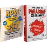Benim Hocam Yayınları Öğreti Akademi KPSS ALES DGS YKS Paragraf Soru Bankası - Saydam Yayınları 2025 KPSS 3lü Deneme Hediyeli