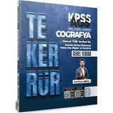 Benim Hocam Yayınları TEKERRÜR KPSS AGS Coğrafya Genel Tekrar