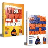 Benim Hocam Yayınları TYT 2023 Türkçe + Taktiklerle Paragraf Soru Seti