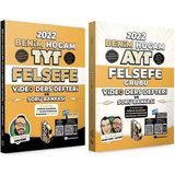 Benim Hocam Yayınları TYT AYT 2022 Felsefe Video Ders Defteri ve Soru Bankası Seti