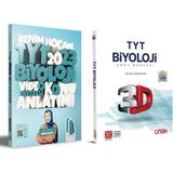 Benim Hocam Yayınları TYT Biyoloji Konu ve 3 Deneme Soru Bankası Seti 2 Kitap