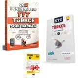 Benim Hocam Yayınları TYT Türkçe ve Limit TYT Türkçe Soru Bankası Seti 2025 + TYT Deneme