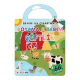 Benim Ilk Çıkartmalı Boyama Kitabım - Çiftlik - 2 - 3 Yaş - Çok Renkli