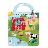 Benim Ilk Çıkartmalı Boyama Kitabım – Çiftlik