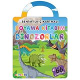 Benim Ilk Çıkartmalı Boyama Kitabım – Dinozorlar