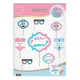 Benim Marifetlerim Kız Mı Erkek Mi Cinsiyet Belirleme Konuşma Balonu 10 Adet