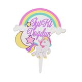 Benim Marifetlerim - Unicorn Ahşap Pasta Süsü 25*19