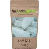 Benimaktar Şap Taşı Tane 500 gr