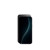 Benks İphone 17 Air Ultra Shield Privacy Hd Siyah Cam Ekran Koruyucu