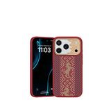 Benks Limited Edition Knight Armorpro Iphone 17 Pro Max Kevlar Telefon Kılıfı - Kırmızı